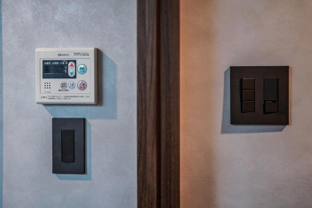 11 Umeda Appartement