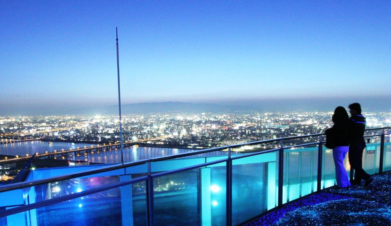 Appartement 11 Umeda *